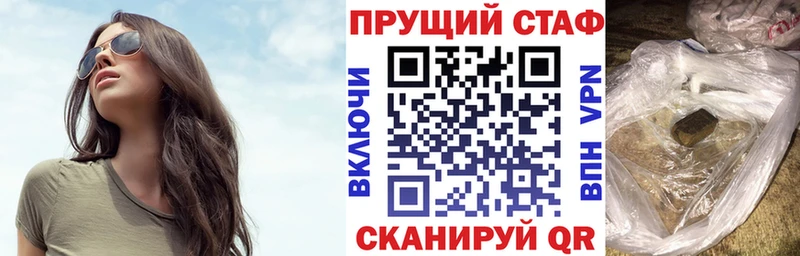 Амфетамин Северск