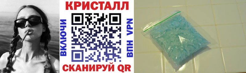 АМФ 98%  OMG маркетплейс  Северск 