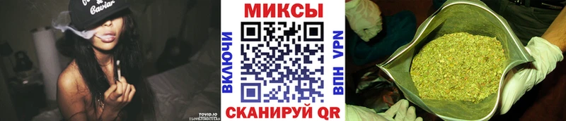 где купить наркоту  Северск  Бутират вода 