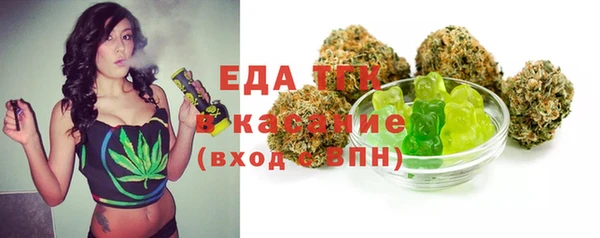 MDMA Premium VHQ Бородино