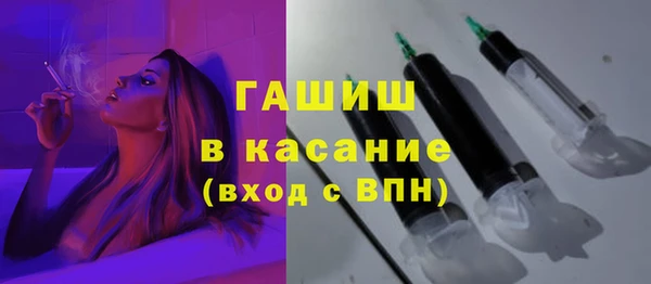 MDMA Premium VHQ Бородино