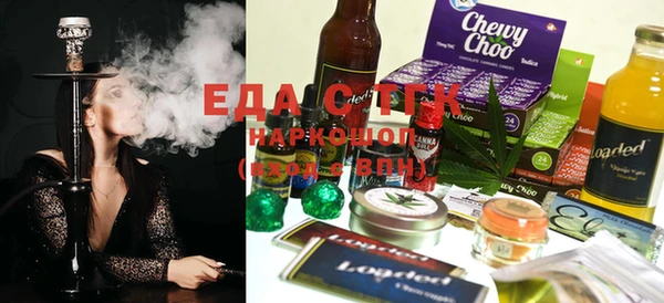 MDMA Premium VHQ Бородино