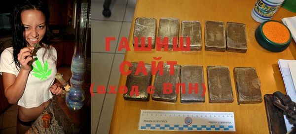 MDMA Premium VHQ Бородино