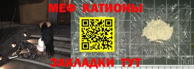 дмт Пыть-Ях