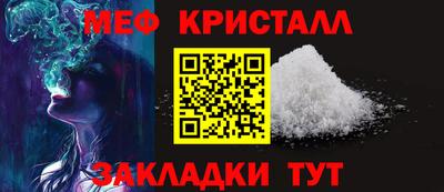дистиллят марихуана Пушкино