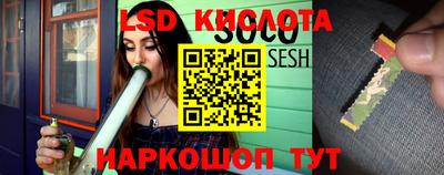 дистиллят марихуана Пушкино