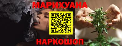 дмт Пыть-Ях