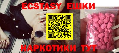 дистиллят марихуана Пушкино