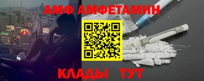 дистиллят марихуана Пушкино