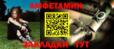 дистиллят марихуана Пушкино