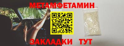 дистиллят марихуана Пушкино