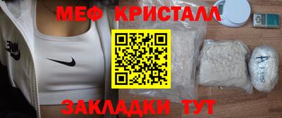 дмт Пыть-Ях