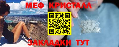 дмт Пыть-Ях