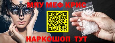 дистиллят марихуана Пушкино